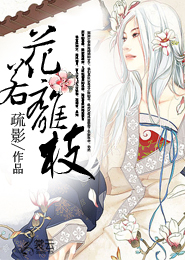 嫡女狂妃：极品宝宝无赖娘