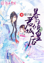 二界真武