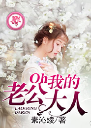 农门傻女有空间