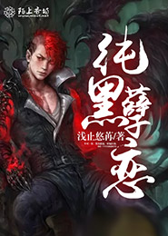 重生之影后嫁到