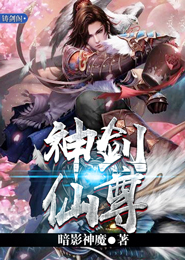 愿望拼图