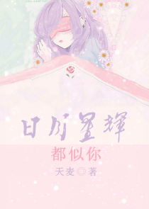 完美生活小区