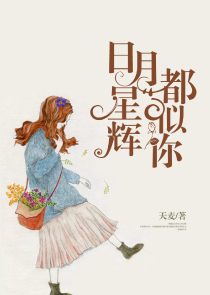 女女h文