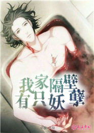 踏枝