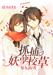 逆天之九州传说