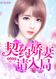 玉堂金闕