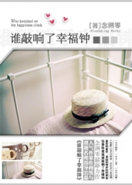 鬼泣