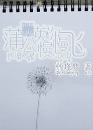 都市猎神之大学无敌