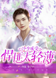 不同颜色的悲伤电子书