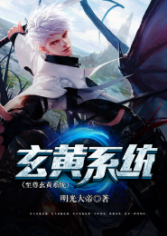 时光水晶球