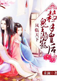 开局告诉国家有系统