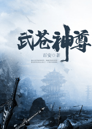 女扮男装现代
