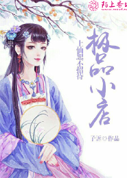 大唐第一状元