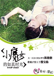 车厘子归经