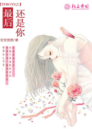 我在乱世当地主