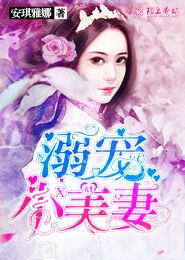 绝对冤家之妖孽阴阳师