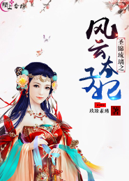 佛恕嬷嬷小说