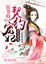 帝王心术十大技巧
