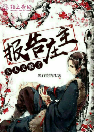均瑶瓷器有什么特点