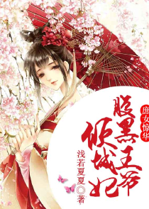 神雕销魂录