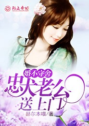 玄幻：我能掠夺他人气运