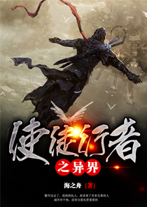 出軌的人全文在線閱讀