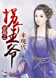嫡女有喜：腹黑爹爹