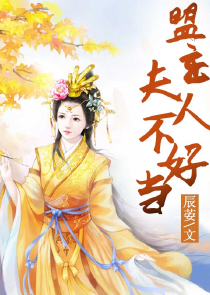 九命少女