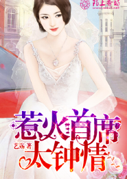 謝憐和花城第一次開車