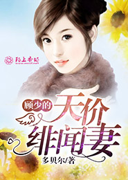 小龙女新传