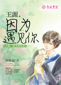 男同小說父子同志