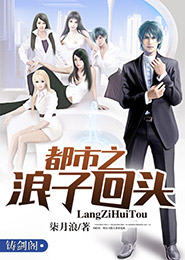 燕窝炖雪梨