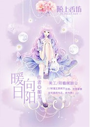 学战都市小说1到14卷百度云