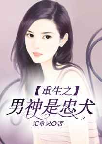 俏医小农女将军