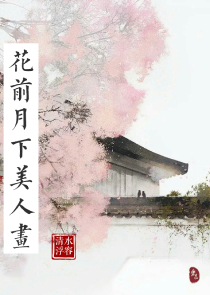 超级兵王的俏总裁叶然