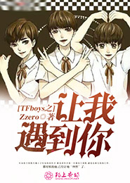 天庭紧急电话