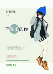 春光乍泄在線觀看
