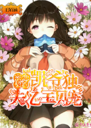 快樂到死下載