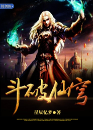 童禹坤：年年逢你