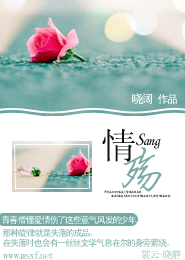 幽暗的并葬电车手机版