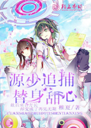 邪武大唐春原创小说