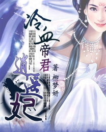 淄博商家村什么时候发展