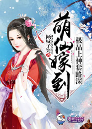续命手册[快穿]