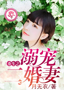 那些少年，我好想你