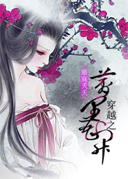 造梦无双铃铛兑换码