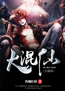 蘇記棺材鋪txt