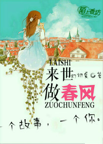 随心所欲