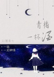 小燕子是大宋的长公主