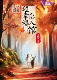 韩娱之跑男