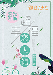 流放后成了团宠小福包